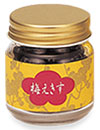 ビン入〔30g〕 2,700円(2,500円)