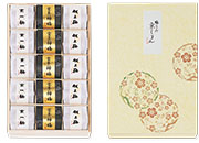 桐箱入〔15粒〕 7,020円(6,500円)