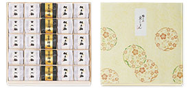 桐箱入〔25粒〕 10,908円(10,100円)
