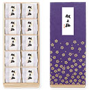 桐箱入〔10粒〕 3,888円(3,600円)
