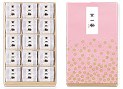 桐箱入〔15粒〕 5,832円(5,400円)