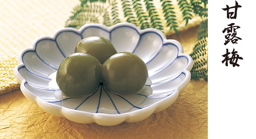 甘露梅