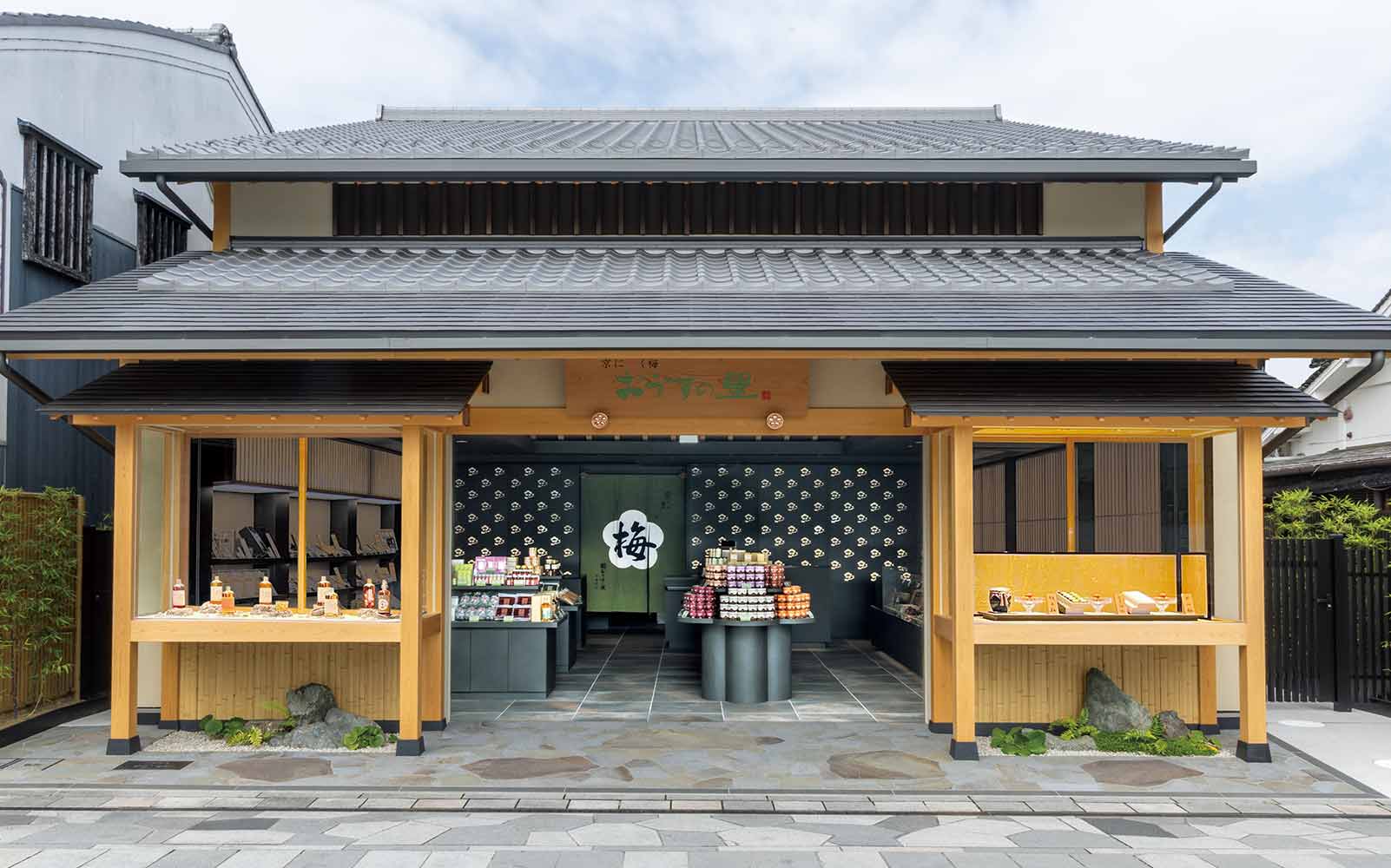 平等院店